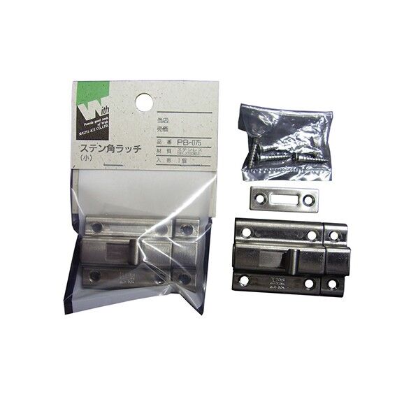 ウィズ ステン角ラッチ小 PB-075 YA