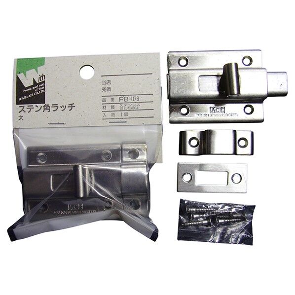 ウィズ ステン角ラッチ大 PB-076 YA