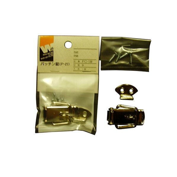 ウィズ パッチン錠P-21 PC-138 YA