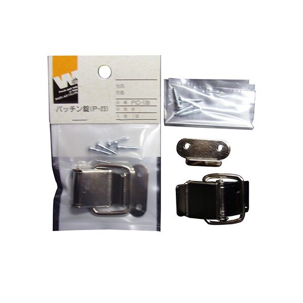 ウィズ パッチン錠P-23 PC-139 YA