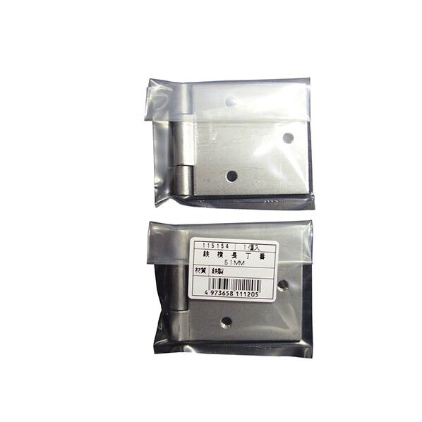 鉄横長丁番51MM KT