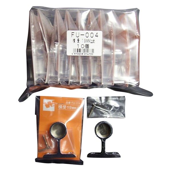 FU-004 DC横受 袋入り19 止