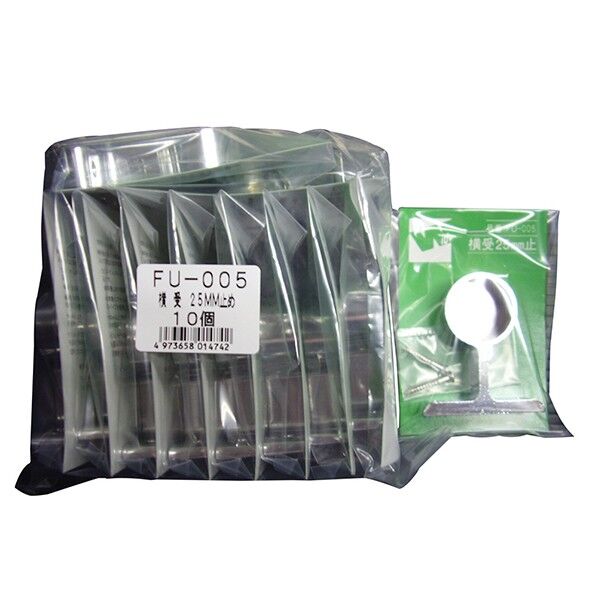 FU-005 DC横受 袋入り25 止
