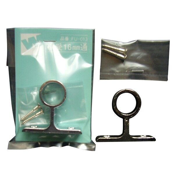 FU-013 DC横受 袋入り16 通し