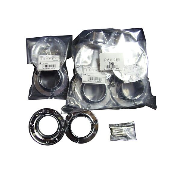 DCクロームソケット38MM 2個袋入り ［135427］