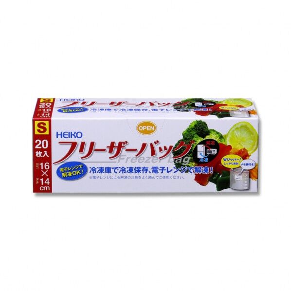 フリーザーバッグ