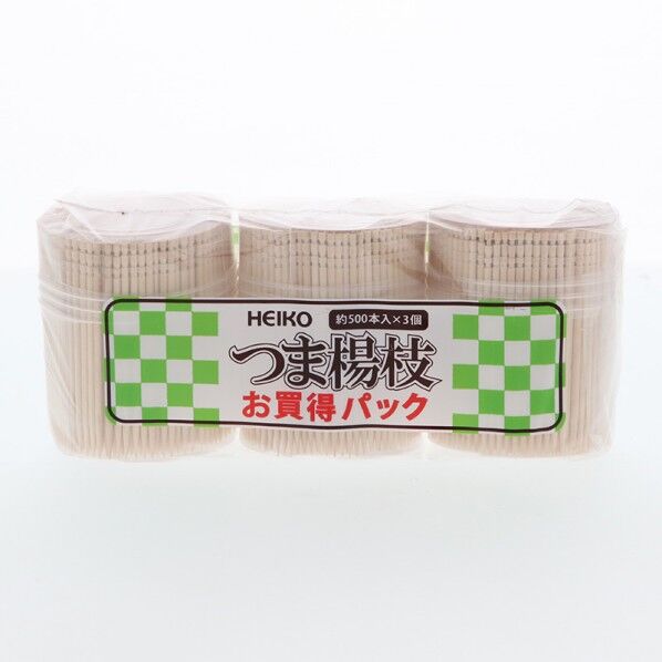 HEIKO つま楊枝 約500本×3個パック 004636308 1点