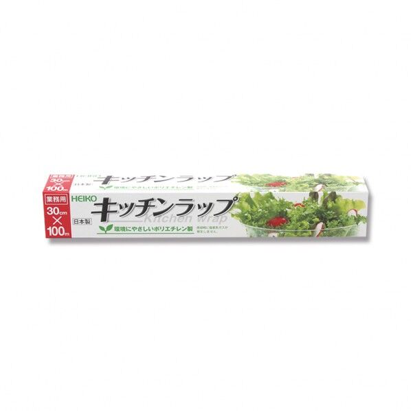 シモジマ HEIKO 業務用キッチンラップ 30cm×100m 004320151 1点