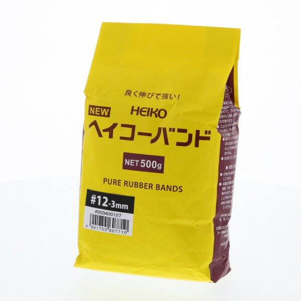 HEIKO 輪ゴム ニューヘイコーバンド #12 袋入り(500g) 003400127 1720本