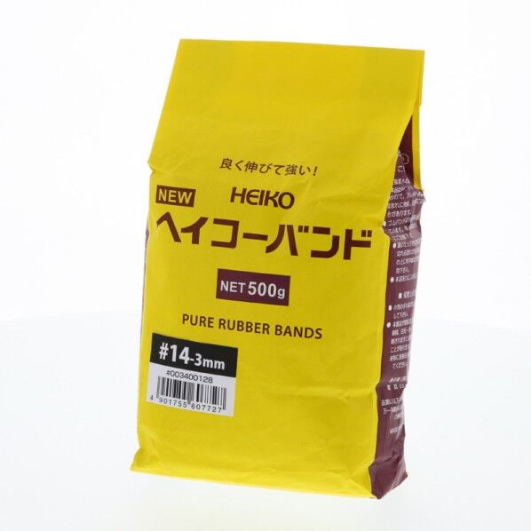 HEIKO 輪ゴム ニューヘイコーバンド #14 袋入り(500g) 003400128 1400本