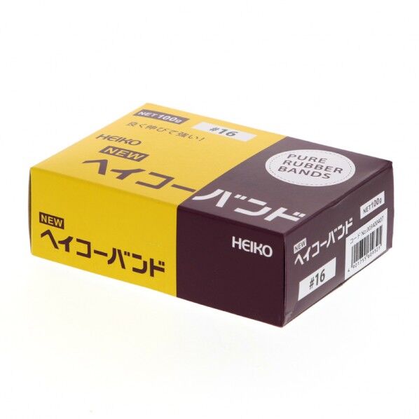 シモジマ HEIKO 輪ゴム ニューヘイコーバンド #16 箱入り(100g) 003400407 680本