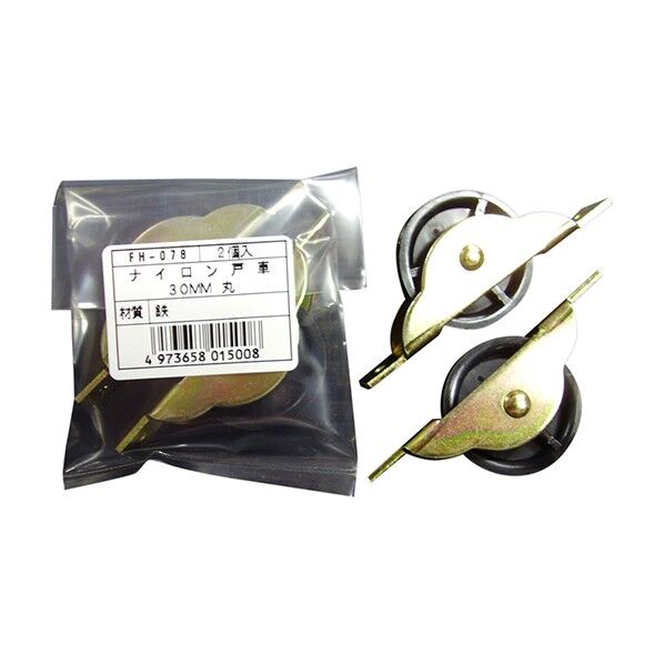 FH-078 ナイロン戸車30丸 2個袋入り