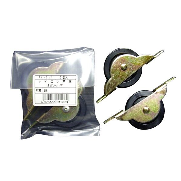 FH-081 ナイロン戸車36平 2個袋入り