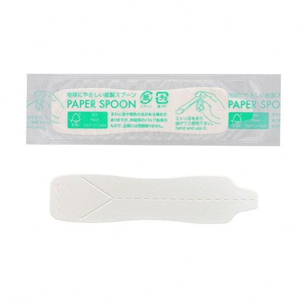 エコスプーン S10P 10cm 袋入