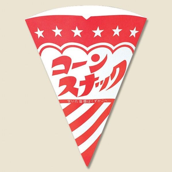 ポップコーン袋 S