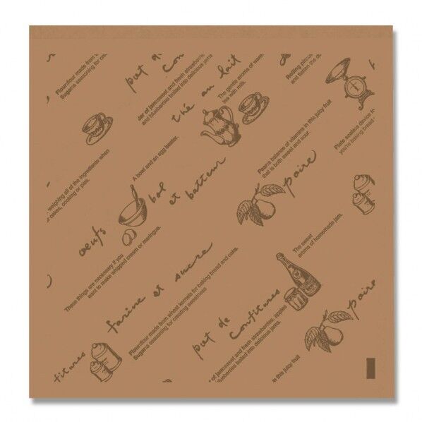 シモジマ HEIKO 紙製 バーガー袋 M 500枚 180×180mm 未晒ティータイム 004738256 500枚...