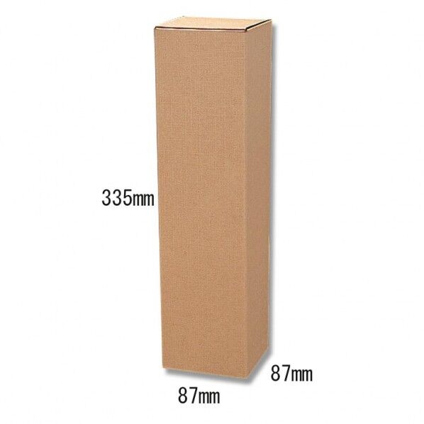 HEIKO 箱 イージーボックス WN-2 10枚 87×87×335mm 006210412 10枚