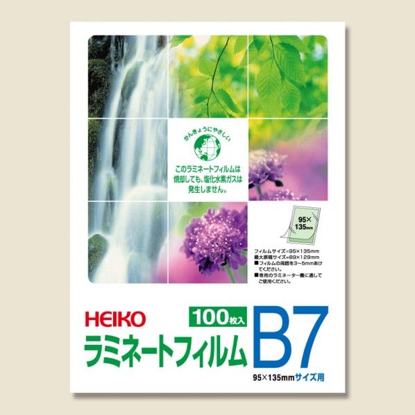シモジマ SWAN 手切れOPPテープの通販｜即日出荷19万点以上 - 通販