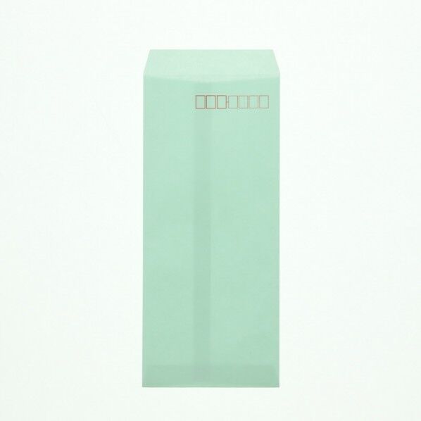 シモジマ HEIKO カラー封筒 長4 100枚 90×205mm（定形） 水 007529002 100枚