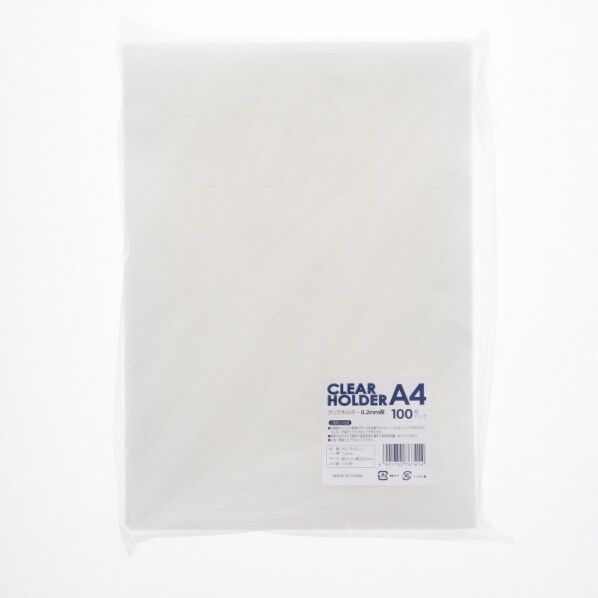 クリアーホルダー A4 100枚 クリア 0.2×310×220mm 007570450 100枚