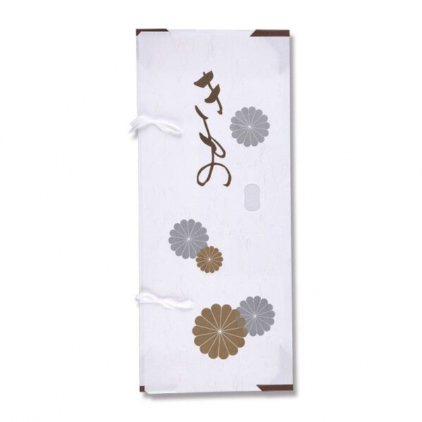 多当紙 四ツ手 金菊 10枚 360×830mm 007611100 10枚