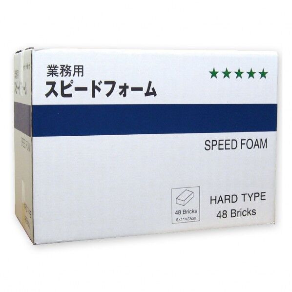 フローラルフォーム ハード・吸水穴あり スピードフォーム 1箱 008701421 48枚