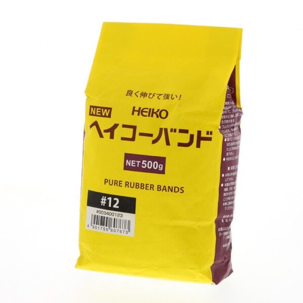 HEIKO 輪ゴム ニューヘイコーバンド 500g #12 3400123 1点