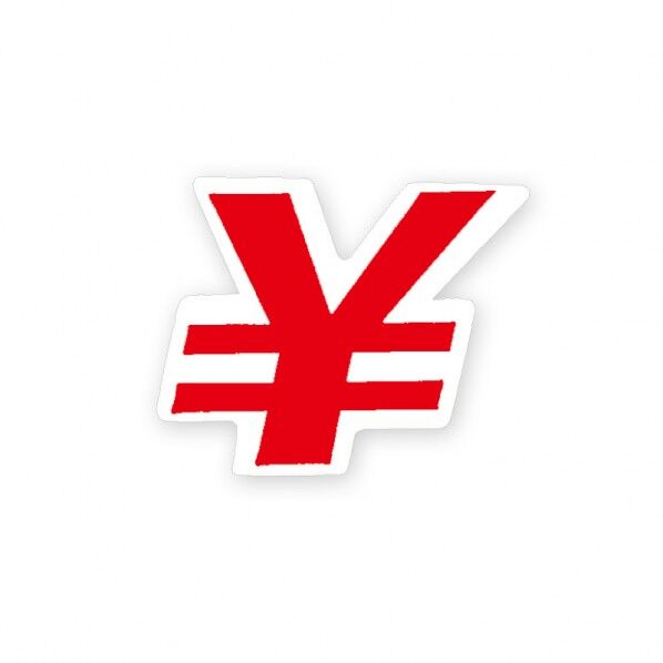 HEIKO Nナンバーセルフ M ¥ 赤 41×48mm 7060911 1点