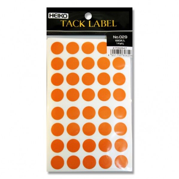HEIKO タックラベル(シール)No.029 丸 オレンジ 14mm 7062647 1点