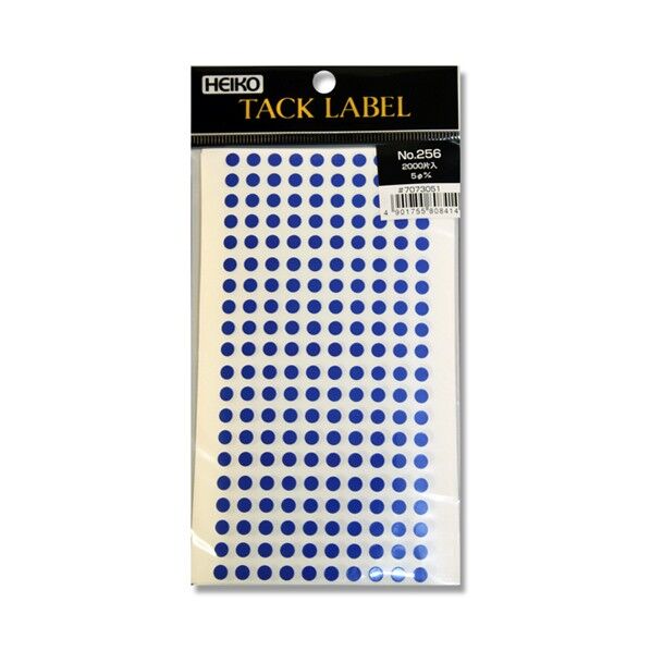 シモジマ HEIKO タックラベル(シール)No.256 丸 5mm 青 7073051 1点