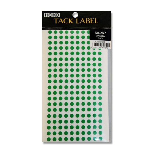 シモジマ HEIKO タックラベル(シール)No.257 丸 5mm 緑 7073052 1点