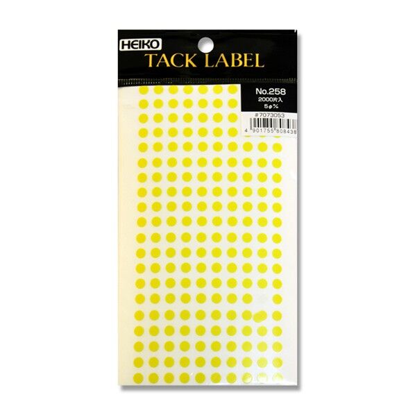HEIKO タックラベル(シール)No.258 丸 黄色 5mm 7073053 1点