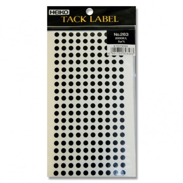 シモジマ HEIKO タックラベル(シール)No.263 丸 5mm 黒 7073058 1点