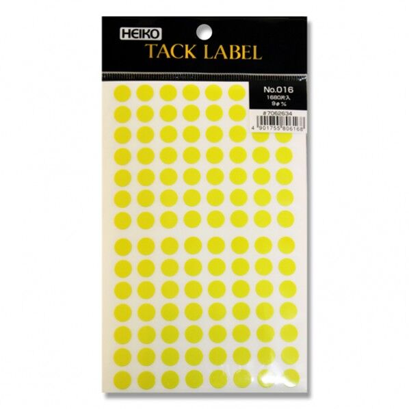 HEIKO タックラベル(シール)No.016 丸 黄色 9mm 7062634 1点