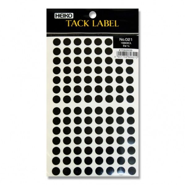 シモジマ HEIKO タックラベル(シール)No.021 丸 9mm 黒 7062639 1点