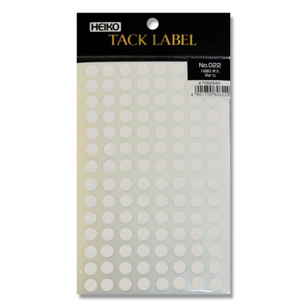 シモジマ HEIKO タックラベル(シール)No.022 丸 9mm 白 7062640 1点