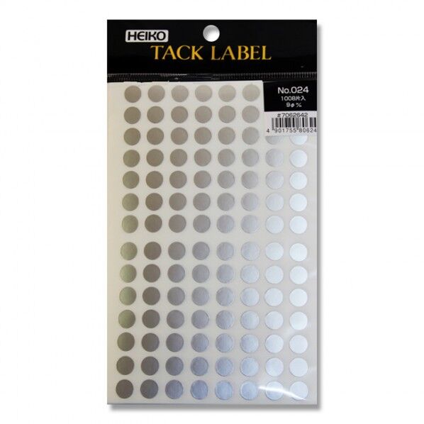シモジマ HEIKO タックラベル(シール)No.024 丸 9mm 銀 7062642 1点