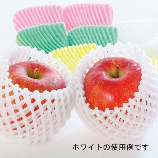 シモジマ フルーツカバー ネットキャップ W-70  100枚 80×70mm ホワイト 4711731 1点