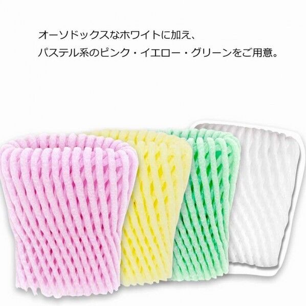 シモジマ フルーツカバー ネットキャップ W-70  100枚 80×70mm ホワイト 4711731 1点