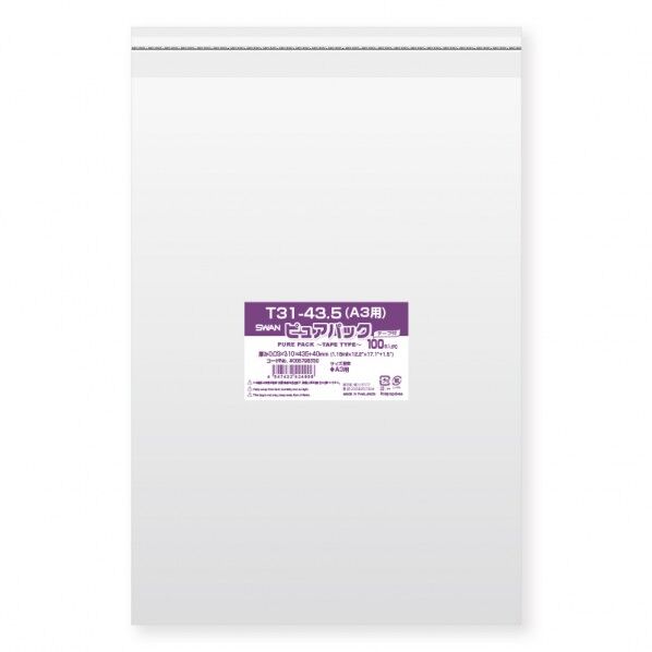 NピュアパックT-A3100枚入 6798330 1