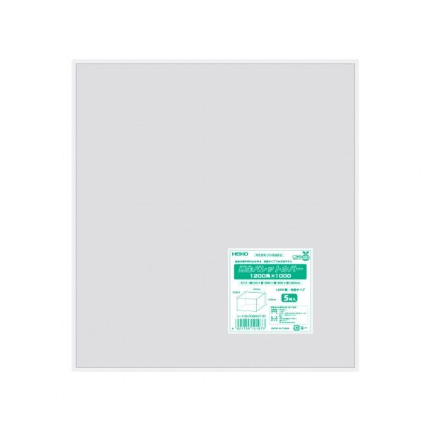 再生パレットカバー