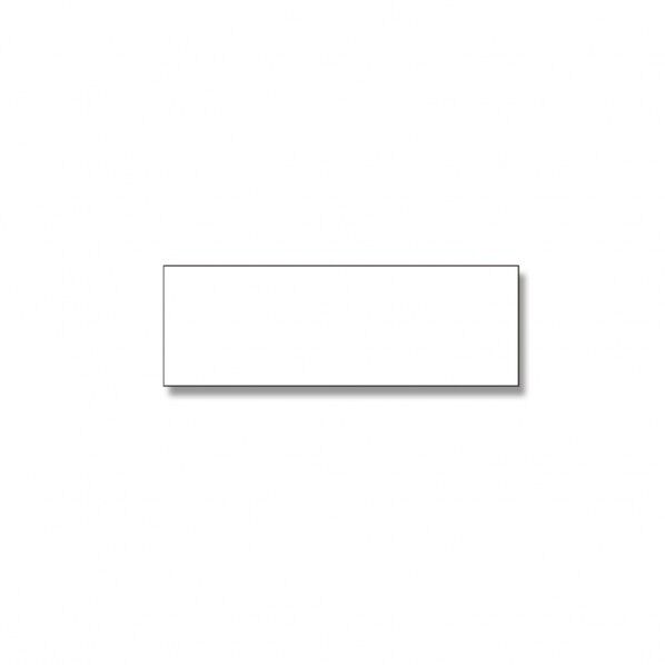 袋用底ボール 25CB 2才・3才用 50枚 002100203 50枚