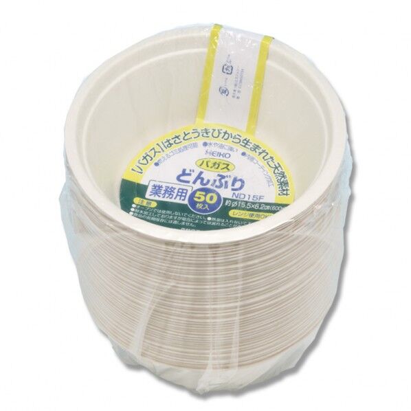 紙皿 バガスペーパーウェア 業務用 どんぶり600ml C600 ND15F 50枚 004477053 50枚