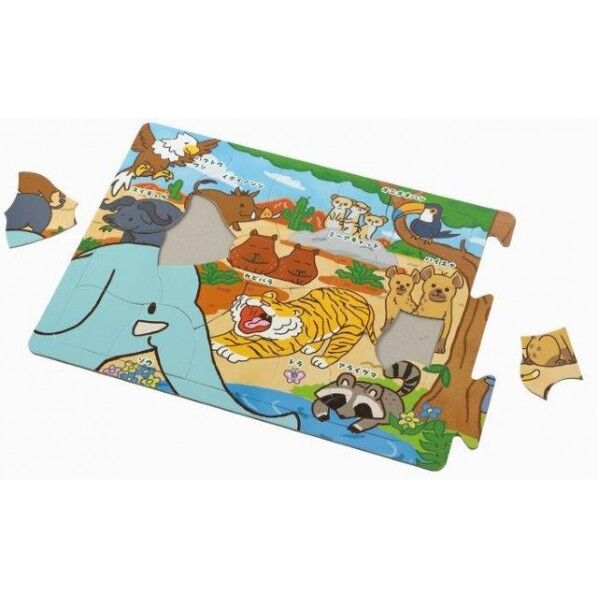 アニマル大集合パズル 20ピース