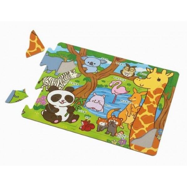 アニマル大集合パズル 40ピース