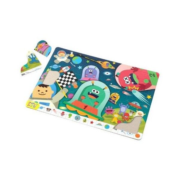 みつけてパズル うちゅう