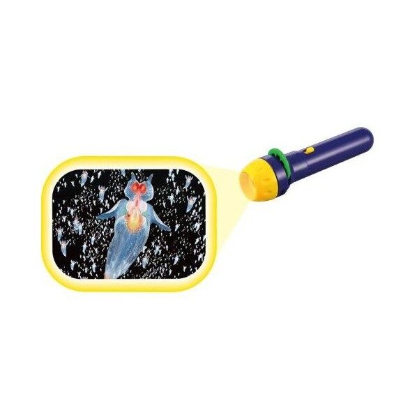 ふしぎな深海のいきものプロジェクター