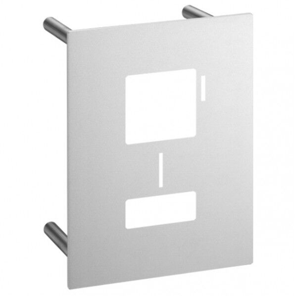 インターホンカバー(アイホン用)