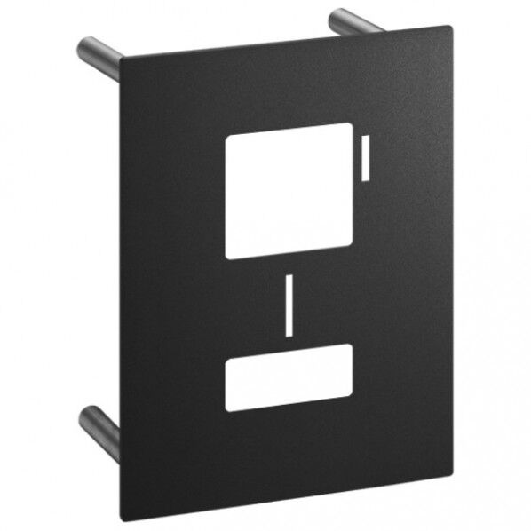 インターホンカバー(アイホン用)