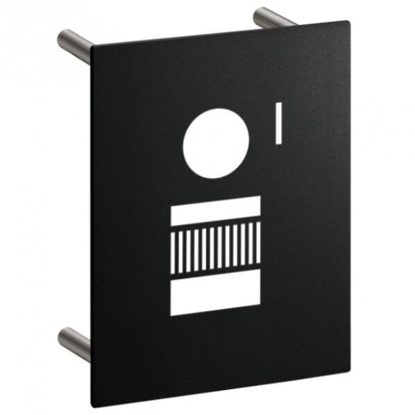 インターホンカバー(パナソニック用)